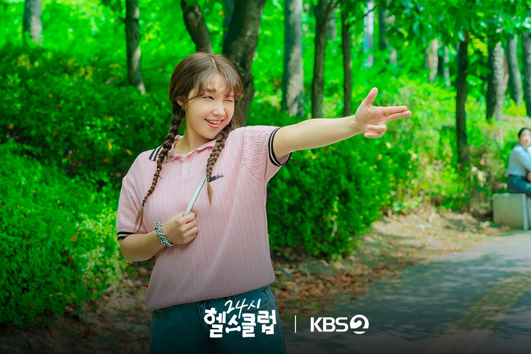 Pump Up the Healthy Love: A New K-Drama Where Fitness Meets Romance