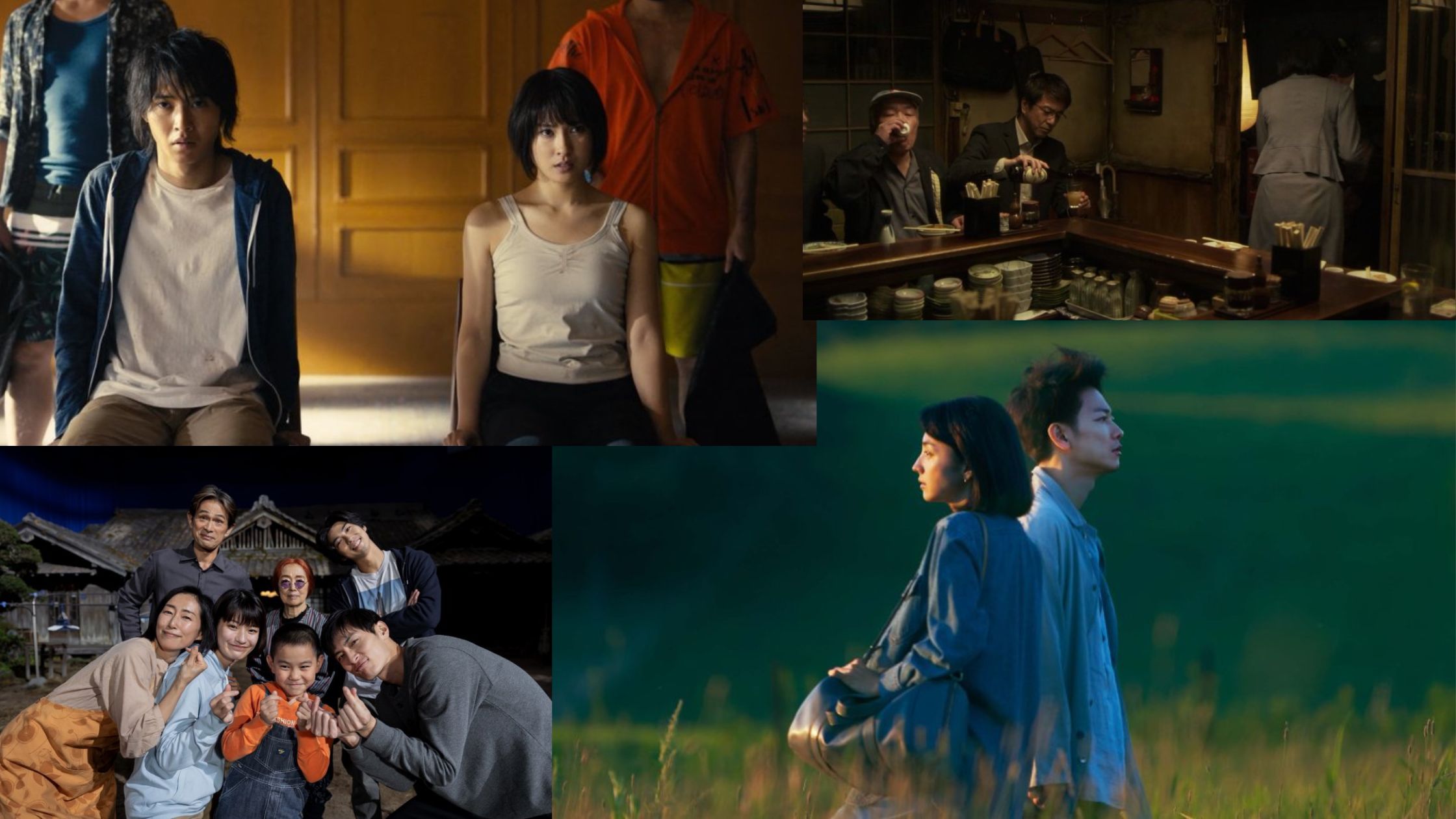 Jdrama List