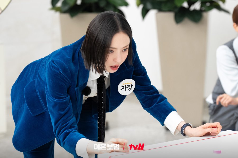 Lee Da Hee shows her charm in The Divorce Insurance Drama