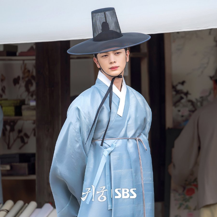 Yook Sung Jae is Imugi  in The Haunted Palace Kdrama