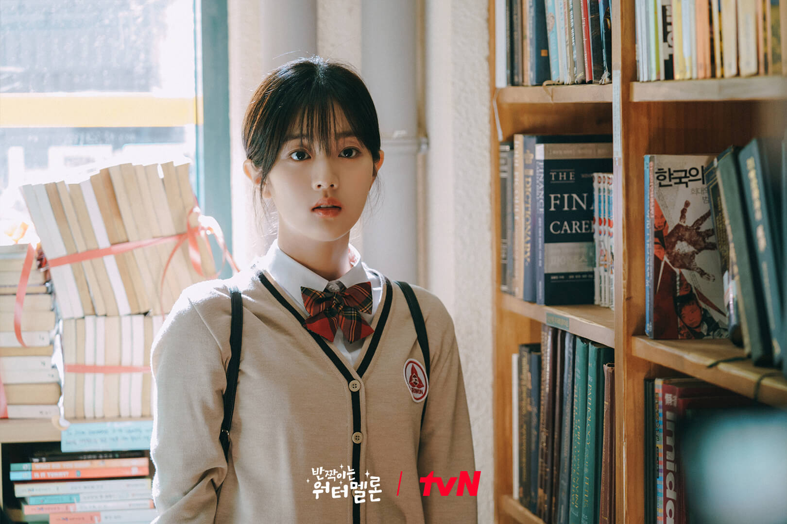 K-Drama Recommendation: Why Twinkling Watermelon Is Worth Watching