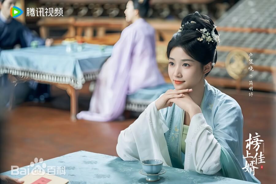 Serendipity 2025 Cdrama, Everything You Need to Know Before Watching