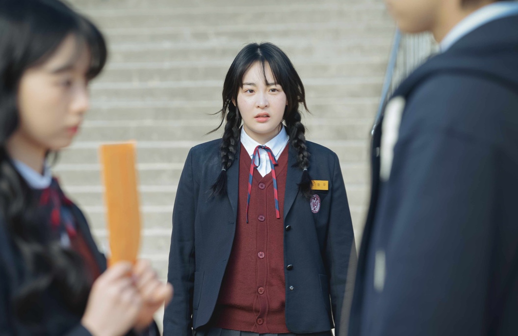 Way Back Love Kdrama