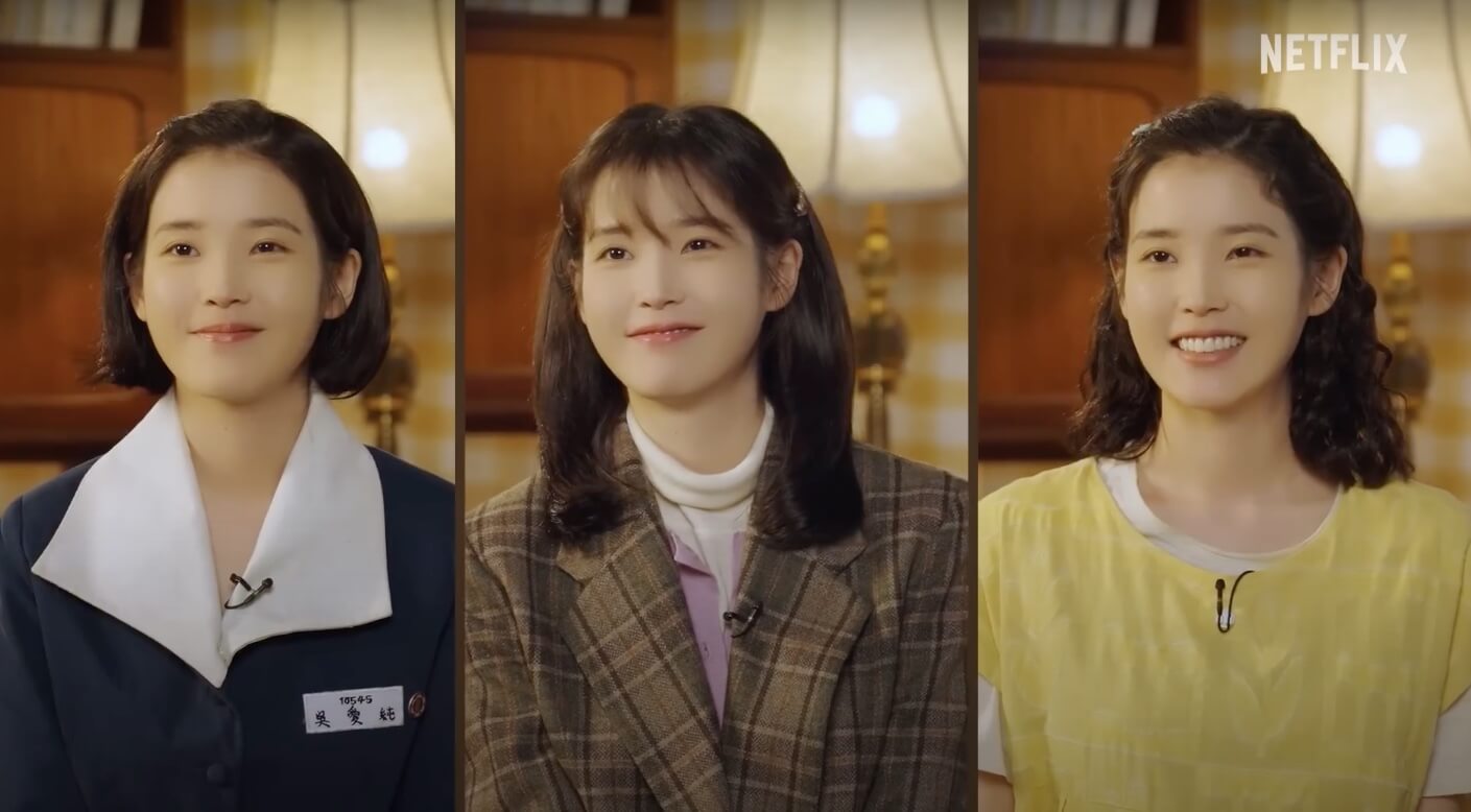 When Life Gives You Tangerines Cast Interview Give Us Insights Into Their Roles