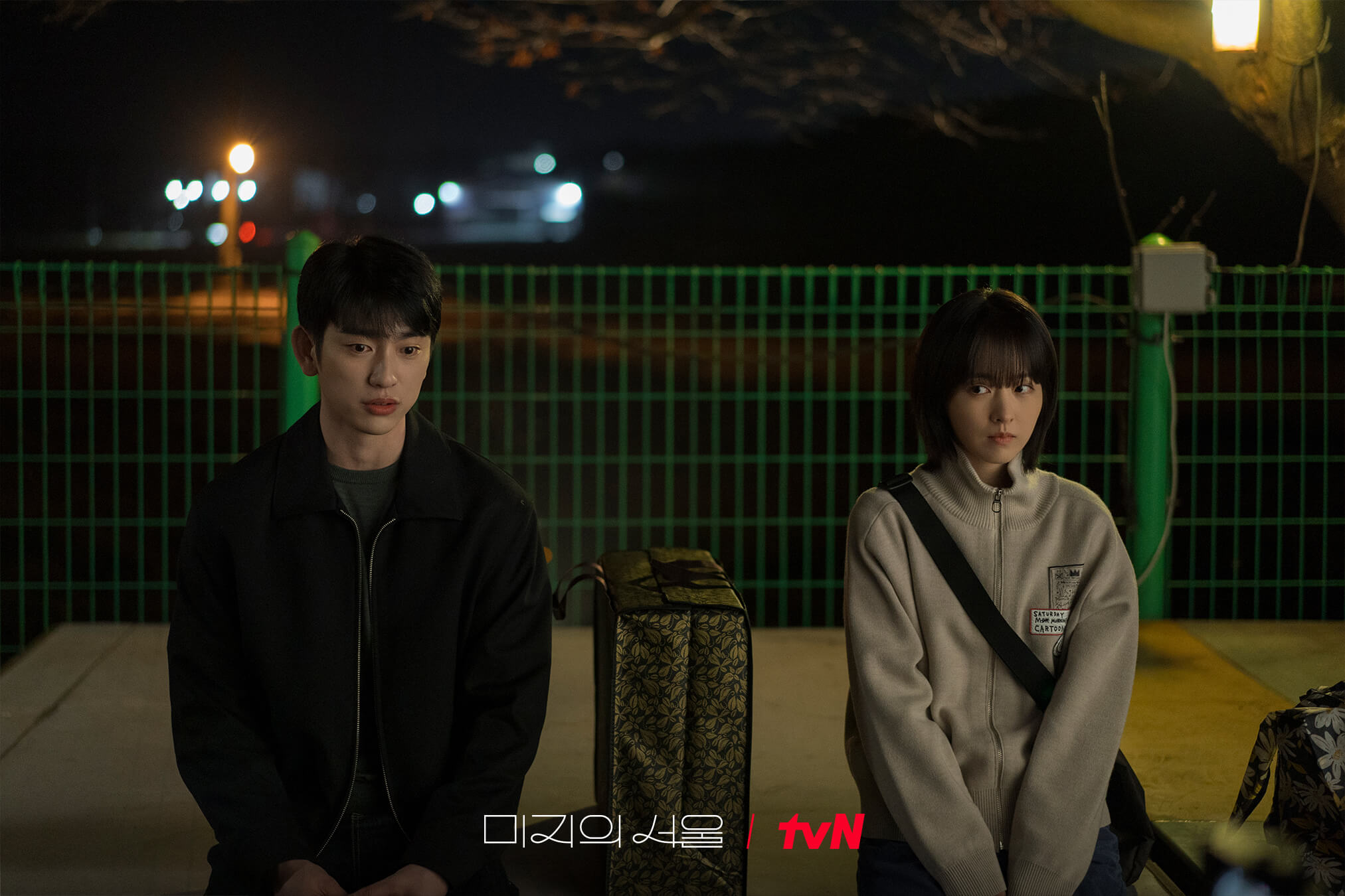 Where to watch Our Unwritten Seoul Kdrama